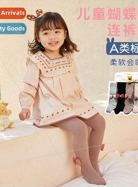2022 spring and fall pantyhose girls combed cotton childrens