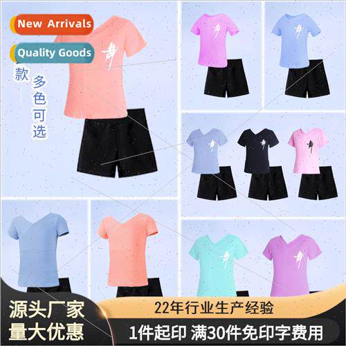 Childrens dancewear girls practice clothes shorts toddler ar