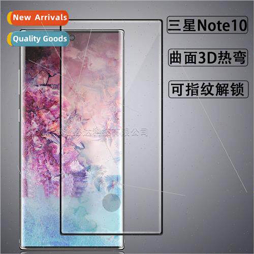 适用 Samsung Note10 curved 3D heat bending full screen tempe