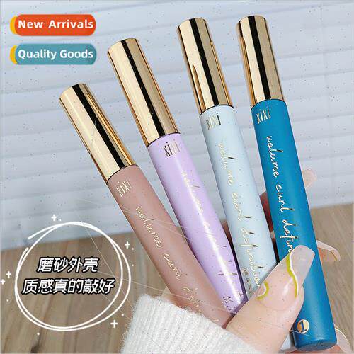 Fine Dazzle Color Mascara Small Brush Head Lengthening Curl