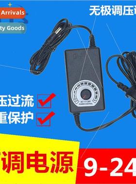 9-24V1A adjustable voltage power adapter gun machine power