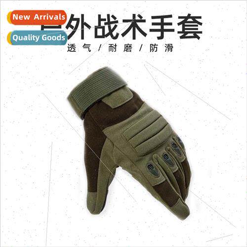 Tactical gloves men women outdoor protection touch screen ri