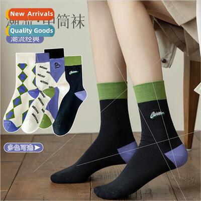 Autumn winter new socks women mid-calf socks Japanese cute c
