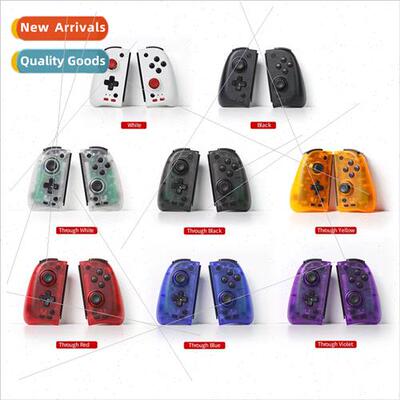 Swch j-con left right wired gamepad NS simple small handle m