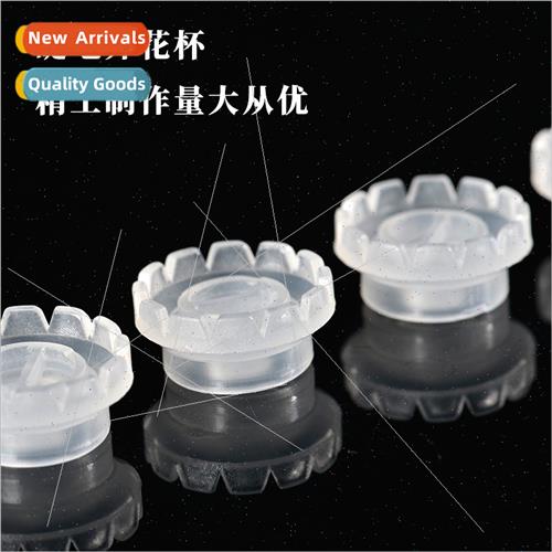 Eyelash extensions bloom cup one second bloom glue ring cup