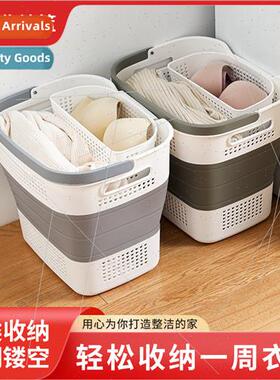 Sundry storage baskets dormory plastic collapsible clothing