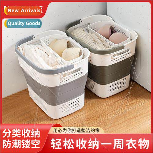 Sundry storage baskets dormory plastic collapsible clothing