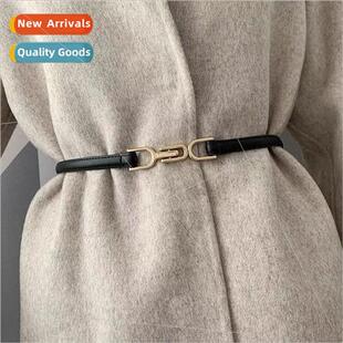 No-hole matte buckle adjustable belt women skirt belt dress