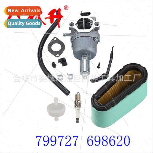 Carburetor fs 799727 698620 Carburetor 791886 495935 690194