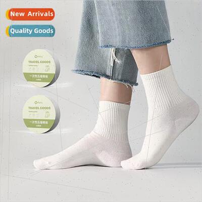 Disposable socks 适用men women traveling on business trips c