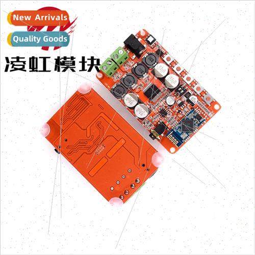 TDA7492P Bluetooth Amplifier Board Bluetooth Audio Receiver