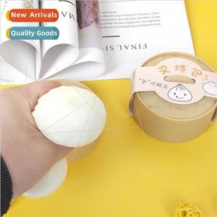 bun pinch cage food slow small big decompression Spofake fun