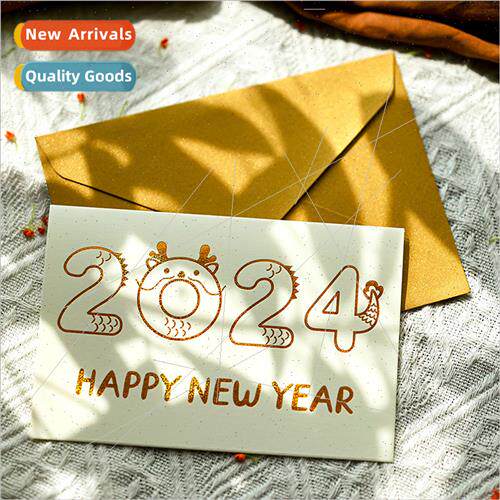2024 Year Dragon New Year Greeting Card Cartoon Creative Fol