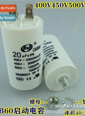 CBB60 Washer Start Capacor 20UF450V Water Pump Tumble Dryer