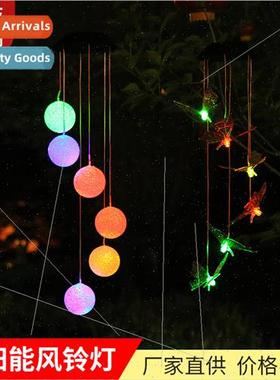 New solar wind chime lights butterfly orb color changing col