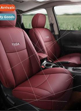 Car seat cover all-encompassing ssan Tiida special car seat