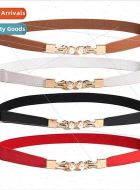 New summer pearl buttons elastic elastic waist belt thin wai