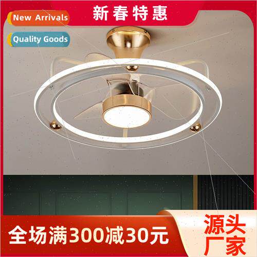 Invisible bedroom fan light home all-in-one light luxury ele