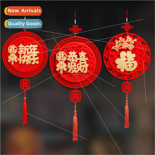 New Year Chinese New Year Decoration Hanging Cloth Household