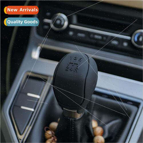 Car manual gear round silicone shifter head cover gear cover