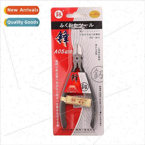 Tools 5 inch sharp edge electronic diagonal pliers FO-1811 d