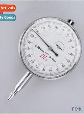 Tool Group  Dial Micrometer 0--1MM Accuracy 0.001MM