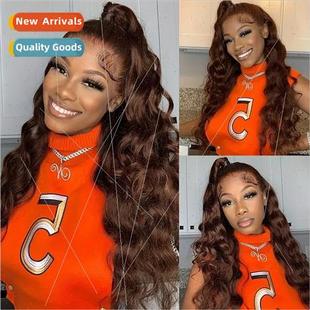 Lace Curly Dark Long Wave Big Front Wig Brown Fashion Europe