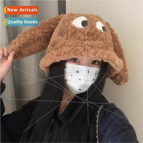 Cute quirky big eyes long ears puppy plush hat female fall w