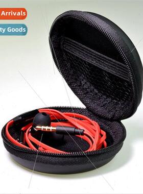 eva headphone bag data cable packaging round headphone bag h