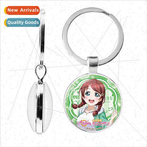 Anime Love ve All Stars lver Reversible Keychain Time Gem Pe