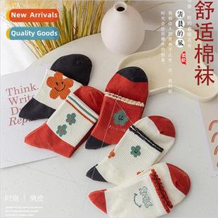 cotton wooden mid flower small combed edge ear new Spring