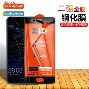 tempered stron P10 two 21D film screen full plus Huawei 适用