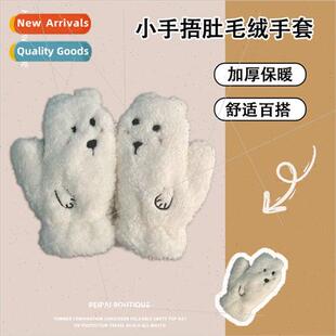 Padded gloves female cute warm quirky gloves winter thickene