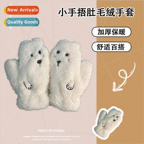 Padded gloves female cute warm quirky gloves winter thickene