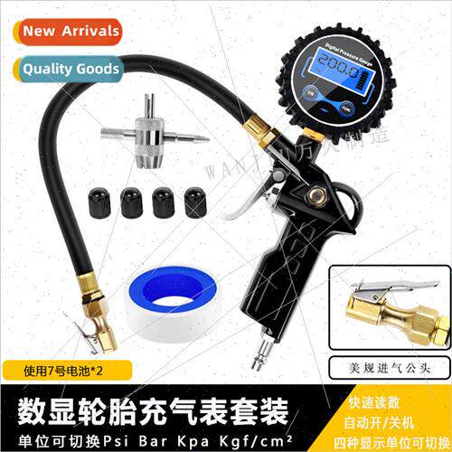 U.S.  tire digal display inflation gauge car tire pumping ga