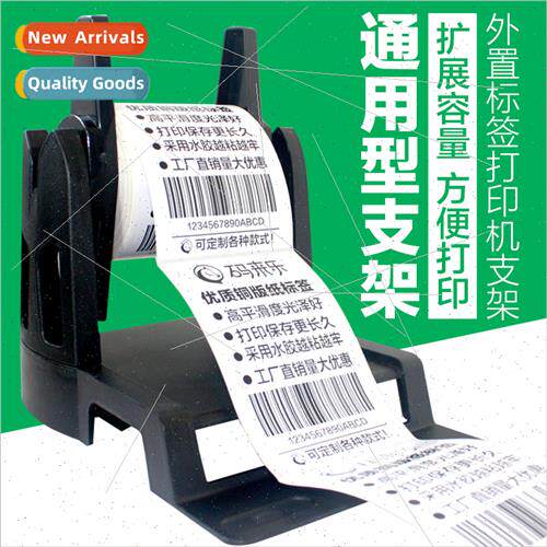 Label Barcode Printer External Bracket Black Copperplate The