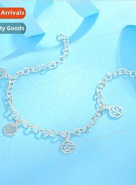 Ethnic peace joy bracelet适用women simple delicate round jew