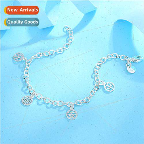 Ethnic peace joy bracelet适用women simple delicate round jew