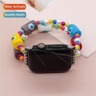 适用 Apple Watch ethnic  imitation pearl colorful rice beads