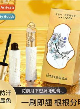 Flower bee moon dense wing mascara long thick curling encryp