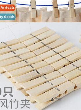 Bamboo clip multi-purpose clip bamboo sun clothespin pants c