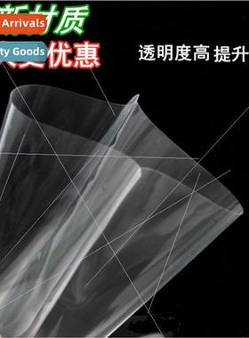 15*20 Vacuum Food Bag Packing Bag Transparent Vacuum Sealing