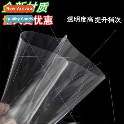 15*20 Vacuum Food Bag Packing Bag Transparent Vacuum Sealing