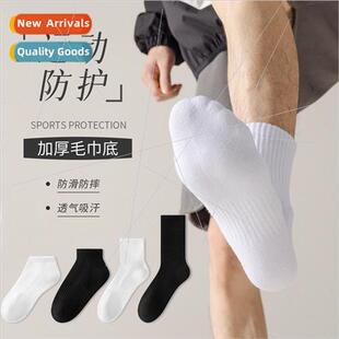 Men cotton sweat anti-bacterial sports socks anti-bacterial