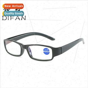 anti-blue light presbyopia pendulum running old glasses men
