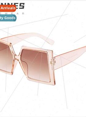 2021 fashion Europe new large frame square sunglasses set sh