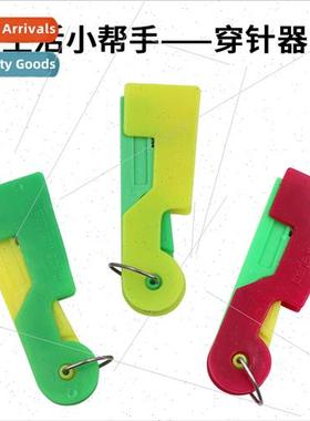 Elderly Convenient Needle Threader Quick Needle Recognizer P