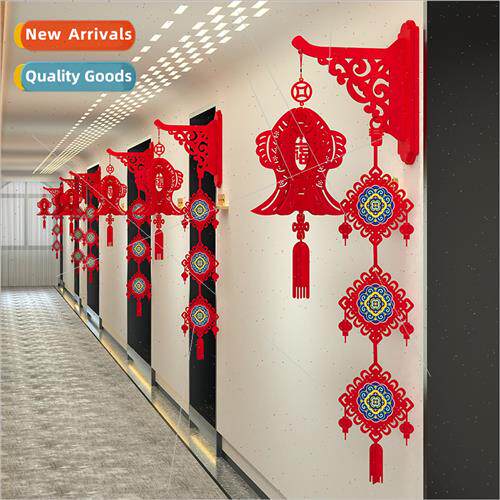 2024 arrangement flavor hanging decorations waterprohollowed