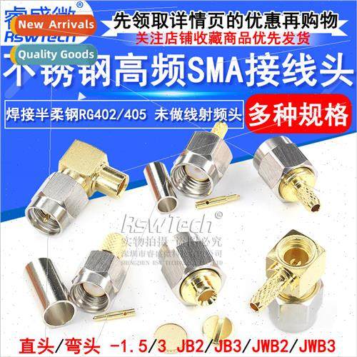 SMA-J-1.5 Stainless Steel High Frequency Connector SMA-JB2/J