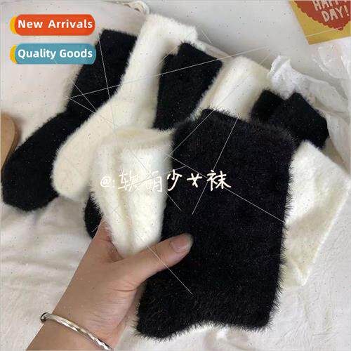 Plush socks female Dijon padded thickened cute mid-calf sock